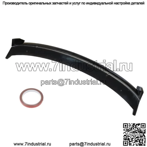 Для Toyota Corolla 2014-2018 багажника губа крыло спойлер ABS пластик неокрашенный - Image 3