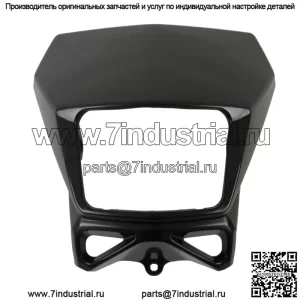 Крышка фары маска черная 2002-2023 для SUZUKI DR-Z DRZ 400S SM DR 200 650