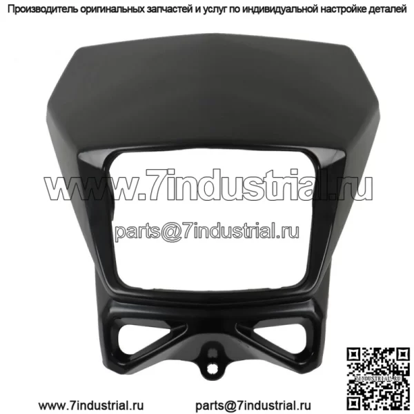 Крышка фары маска черная 2002-2023 для SUZUKI DR-Z DRZ 400S SM DR 200 650