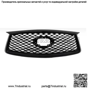 Глянцевая черная решетка переднего бампера без камеры для Infiniti QX50 2019-2022 гг.