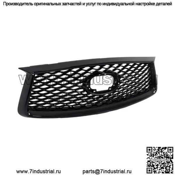 Глянцевая черная решетка переднего бампера без камеры для Infiniti QX50 2019-2022 гг. - Image 3