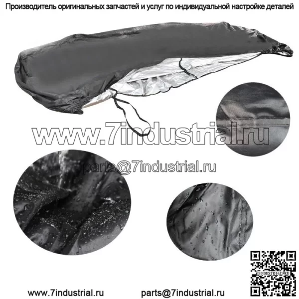 Чехол для хранения внедорожника POLARIS RZR XP 900 1000 XP Turbo EPS - Image 2