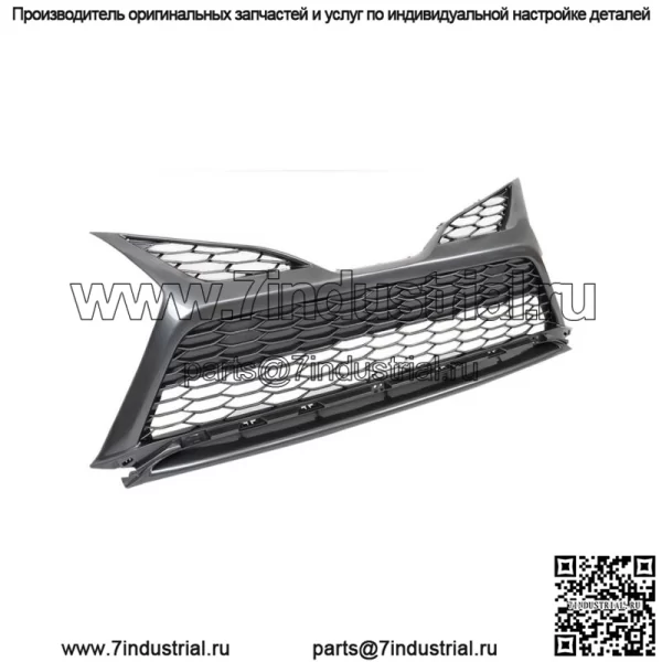 Нижняя передняя решетка для Toyota Camry SE XSE 2021-2022 гг. Серая без отверстия для радара