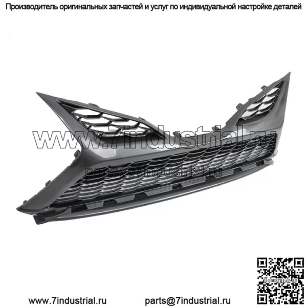 Нижняя передняя решетка для Toyota Camry SE XSE 2021-2022 гг. Серая без отверстия для радара - Image 3