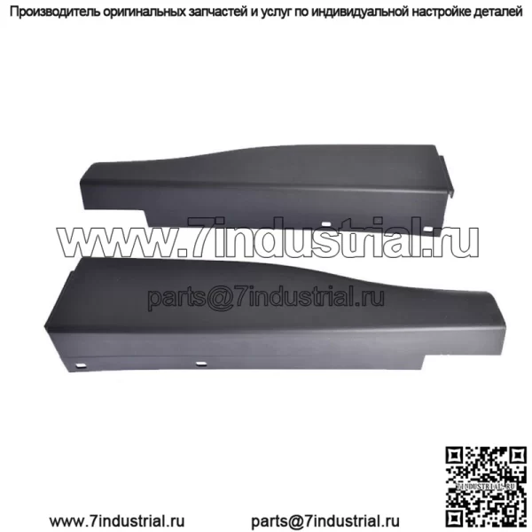 Подходит для Ford F250 F350 Правая левая боковая гибкая подножка молдинг отделка крышки багажника черный - Image 3