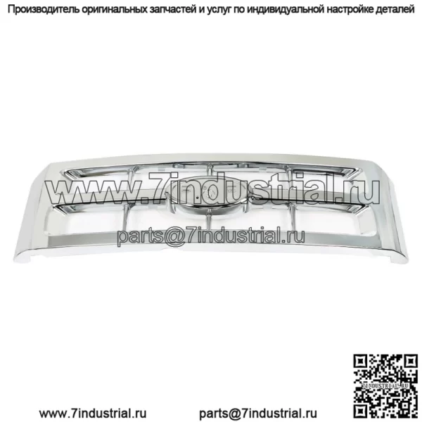 Передняя верхняя решетка пластик хром для Ford Escape 2008-2012 8L8Z8200CA - Image 3