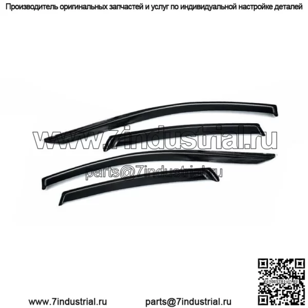 Дымчатый козырек для Nissan Altima 2013-2017 Солнцезащитный дефлектор, дождевик - Image 2
