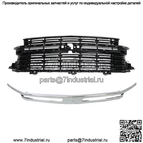 Для Chevrolet Suburban Tahoe LS LT 2021 2022 Передняя решетка Яркий хром и черный - Image 2