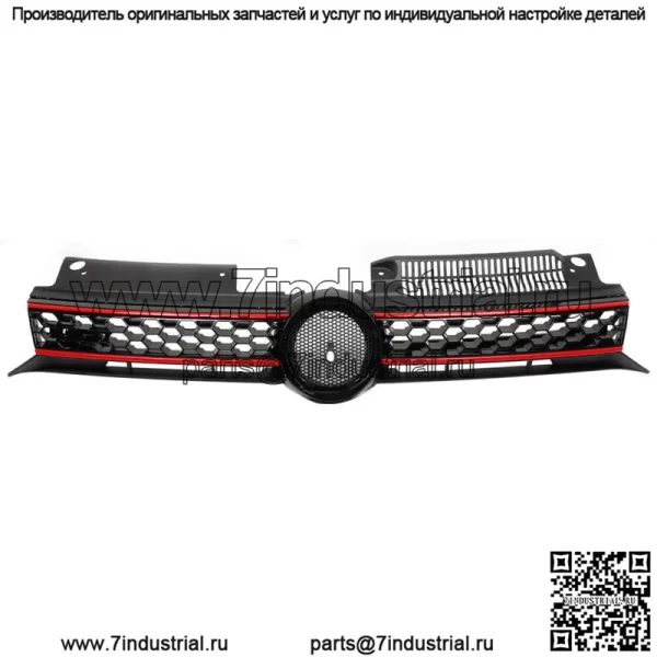 Для Volkswagen Golf MK6 2010-2012 2013 Верхняя решетка капота Honeycomb Черный Пластик