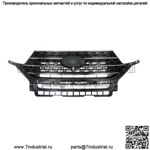 Передняя решетка радиатора глянцево-черная и хромированная для Ford Explorer XLT 2020 2021