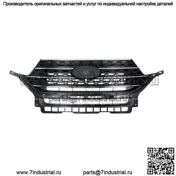 Передняя решетка радиатора глянцево-черная и хромированная для Ford Explorer XLT 2020 2021