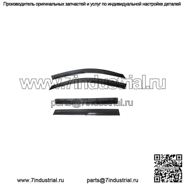 Козырьки для окон для Toyota RAV4 2006-2012 гг., дефлекторы от солнца и дождя, 4 шт., дымчатые