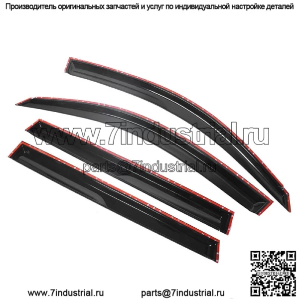 Козырьки для окон для Toyota RAV4 2006-2012 гг., дефлекторы от солнца и дождя, 4 шт., дымчатые - Image 2