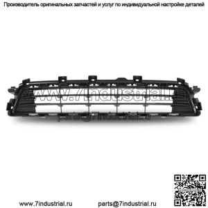 85130234 Для 2022-2024 GMC Terrain SLE SLT Передняя нижняя решетка черная пластиковая