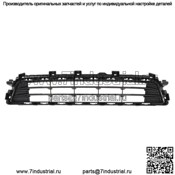 85130234 Для 2022-2024 GMC Terrain SLE SLT Передняя нижняя решетка черная пластиковая - Image 2