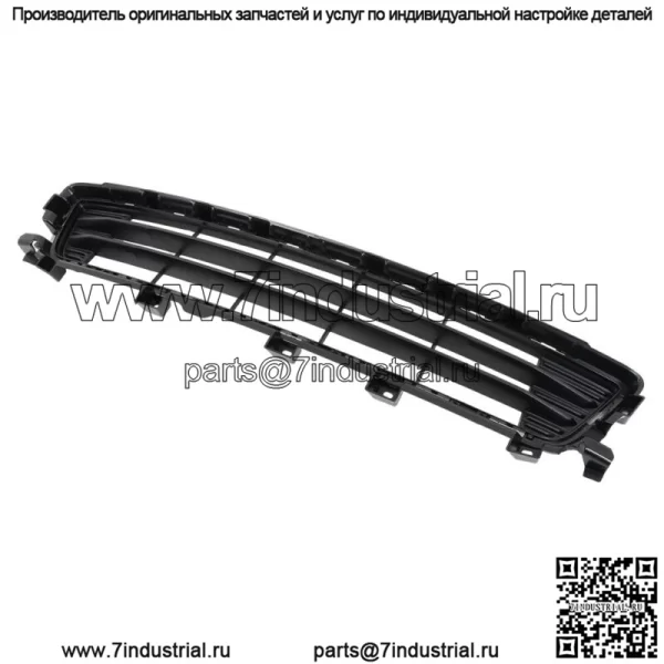 85130234 Для 2022-2024 GMC Terrain SLE SLT Передняя нижняя решетка черная пластиковая - Image 3
