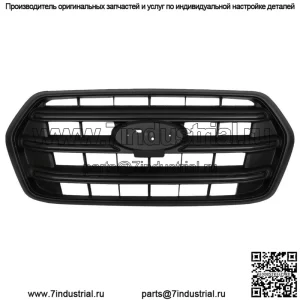 Для Ford Transit T150 T250 T350 2020-2022 гг. Передняя верхняя решетка, матово-черная