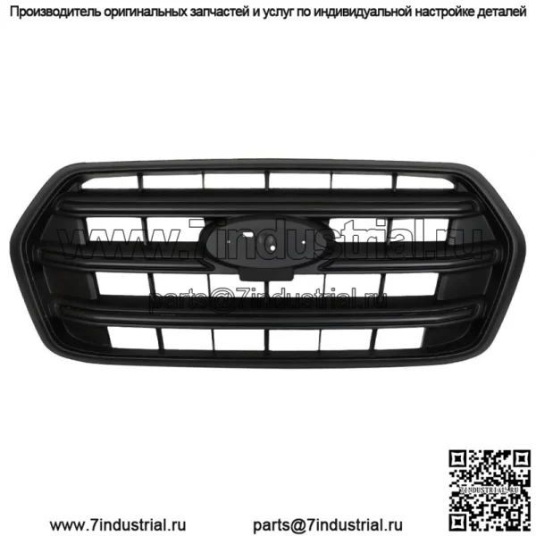 Для Ford Transit T150 T250 T350 2020-2022 гг. Передняя верхняя решетка, матово-черная