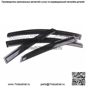 Козырек на окно, подходящий для 2013-2019 Sentra Sedan JDM Wavy 3D Smoke Rain/Soln Guard