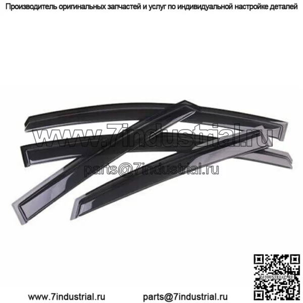 Козырек на окно, подходящий для 2013-2019 Sentra Sedan JDM Wavy 3D Smoke Rain/Soln Guard