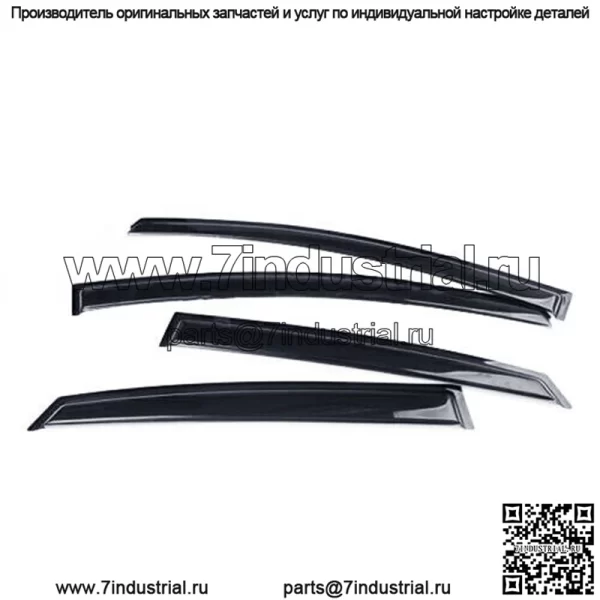 Козырек на окно, подходящий для 2013-2019 Sentra Sedan JDM Wavy 3D Smoke Rain/Soln Guard - Image 2