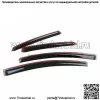 Козырек на окно, подходящий для 2013-2019 Sentra Sedan JDM Wavy 3D Smoke Rain/Soln Guard - Image 3