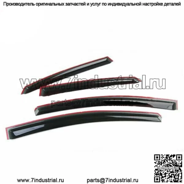 Козырек на окно, подходящий для 2013-2019 Sentra Sedan JDM Wavy 3D Smoke Rain/Soln Guard - Image 3
