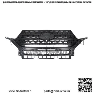 Решетка радиатора черная в сборе пластиковая основа|XLT без адаптивного круиз-контроля для Ford Explorer 20-21