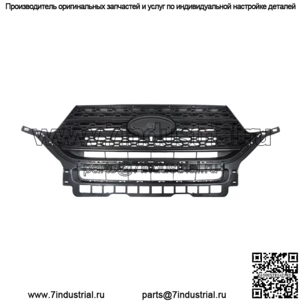 Решетка радиатора черная в сборе пластиковая основа|XLT без адаптивного круиз-контроля для Ford Explorer 20-21 - Image 2