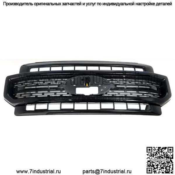 Для 2020 2021 2022 Super Duty F-250 F-350 Ford Sport глянцевая черная решетка радиатора