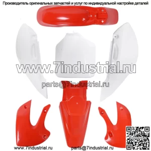 Пластиковый комплект обтекателя крыла для Kawasaki KLX110 2002-2009 DRZ 110 2003-2005