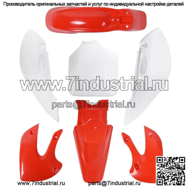 Пластиковый комплект обтекателя крыла для Kawasaki KLX110 2002-2009 DRZ 110 2003-2005