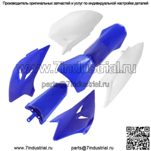 Комплект обтекателя боковых крыльев из АБС-пластика для Yamaha TTR 50 TTR50 2006-2021 гг.