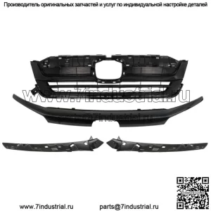 Подходит для Honda Pilot 2019-2021 Передняя верхняя решетка с отделкой в сборе глянцево-черная