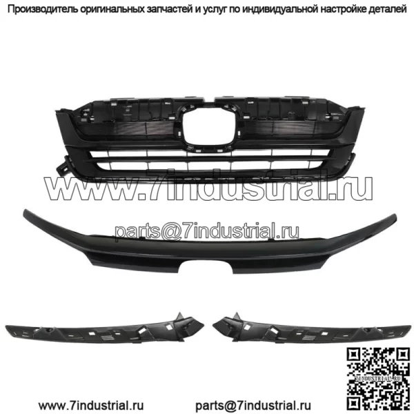 Подходит для Honda Pilot 2019-2021 Передняя верхняя решетка с отделкой в сборе глянцево-черная - Image 2