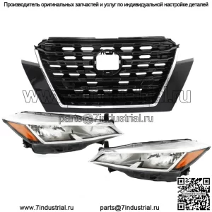 Передняя верхняя решетка в сборе + фара галогенная для Nissan Kicks S/SV 2021-2023 гг.
