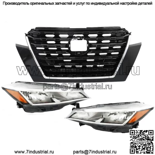 Передняя верхняя решетка в сборе + фара галогенная для Nissan Kicks S/SV 2021-2023 гг.