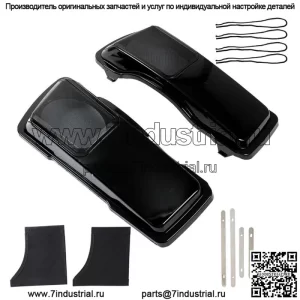 6×9" Яркие черные крышки динамиков для туристических сумок 1994-2013 CVO Style