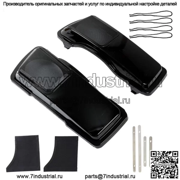 6×9" Яркие черные крышки динамиков для туристических сумок 1994-2013 CVO Style