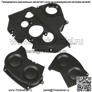 3 шт. Верхняя нижняя крышка ремня ГРМ двигателя для 2004-2006 Kia Sorento 635-137