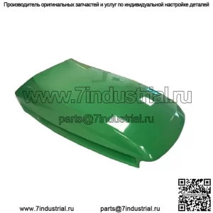 Новый верхний капот подходит для John Deere LX255 LX266 LX277 LX279 LX280 LX288 LX289