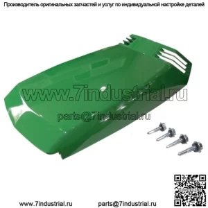 КОМПЛЕКТ верхнего капота Подходит для John Deere LX188