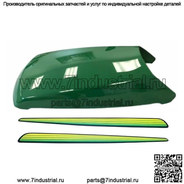 Новый комплект верхнего капота подходит для John Deere LT180 LTR180 LT190 - Image 2