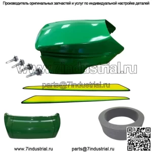 Новый верхний и нижний капот/бампер/пеноизолятор/наклейки слева и справа подходят для John Deere 345 UP
