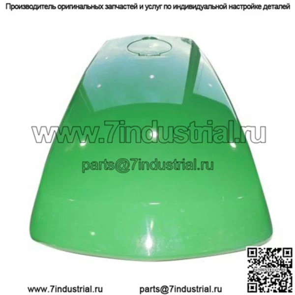 Решетка/Верхний капот/Комплект лючка топливного бака/Монтажное уплотнение/ЗАЖИМ/Наклейка подходит для John Deere 4200 - Image 4