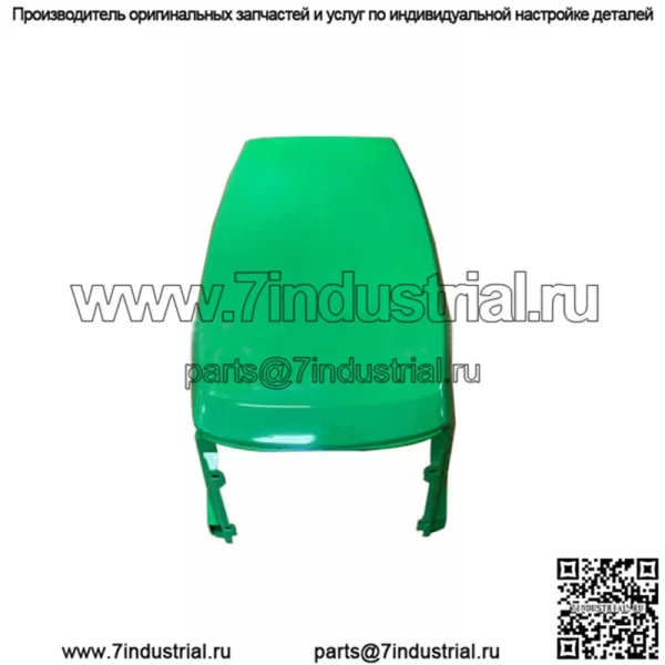 Новые наклейки на верхнюю и нижнюю часть капота/бампера/левую и правую части подходят для John Deere LX277 LOW S/N - Image 3