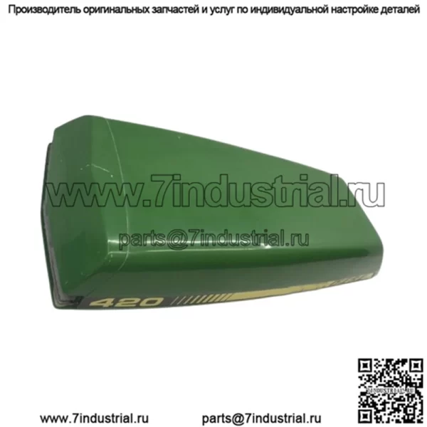 JOHN DEERE HOOD 420 ONAN AM39262 - Image 2