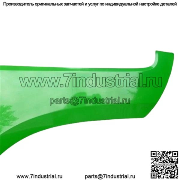 John Deere Левая панель капота MPN GX23134 D100 D120 OEM - Image 3