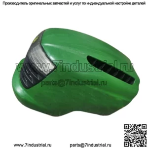 Оригинальный капот John Deere L100 L110 L111 L118 L120 L130 GX21138