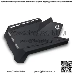Polaris (2013-21) Scrambler 850 1000 новый вторичный стальной багажник капот 2634806-070 (для: Polaris)